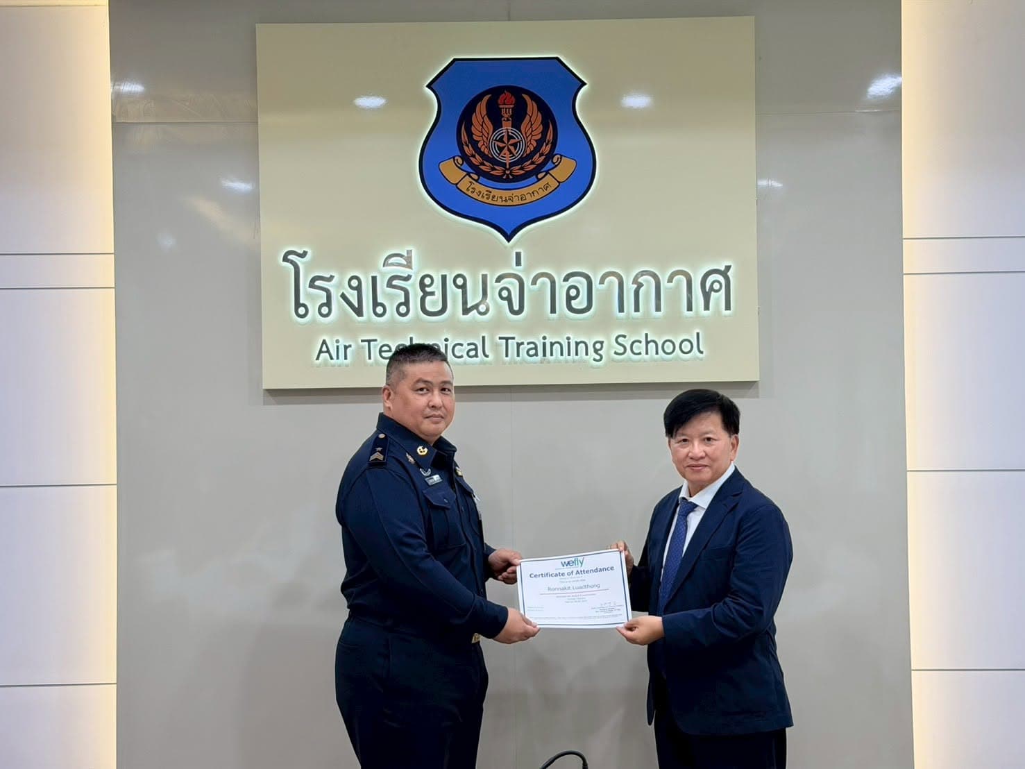 Additional event photo from WeFly's 22 May 2026 achievement post.